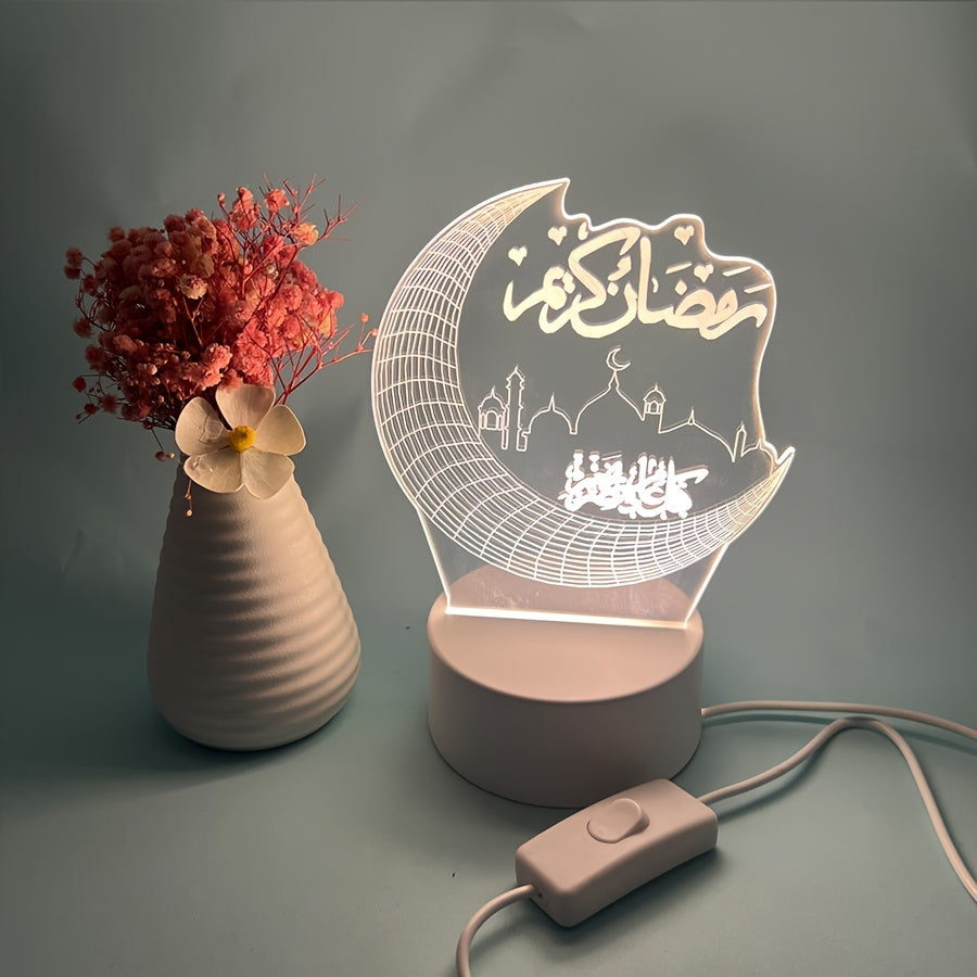 Lampe Lumineuse