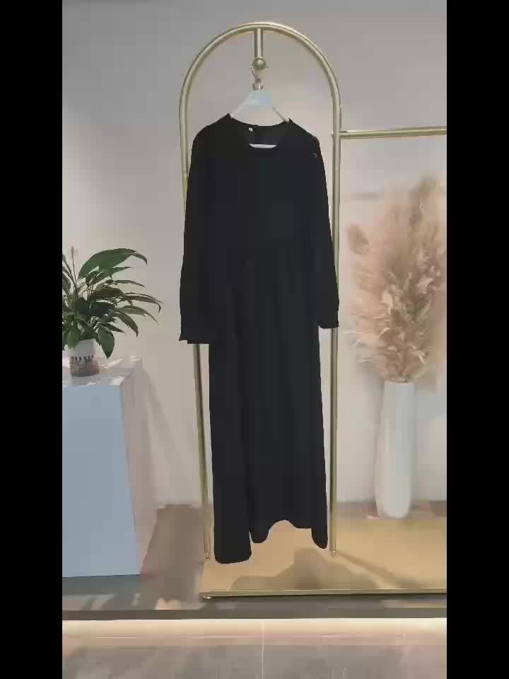 Simple Mira Dress