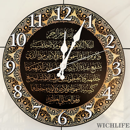 Horloge avec texte Islamique