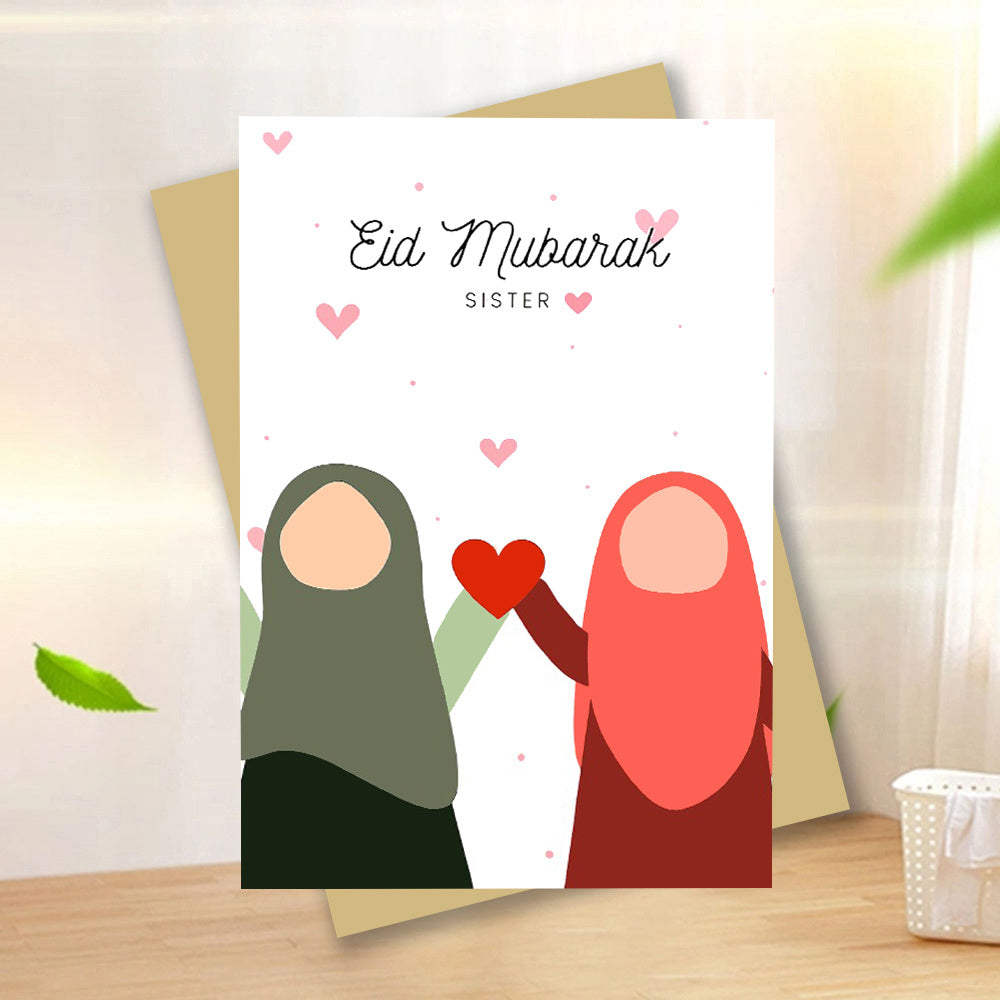 Eid Mubarak Card