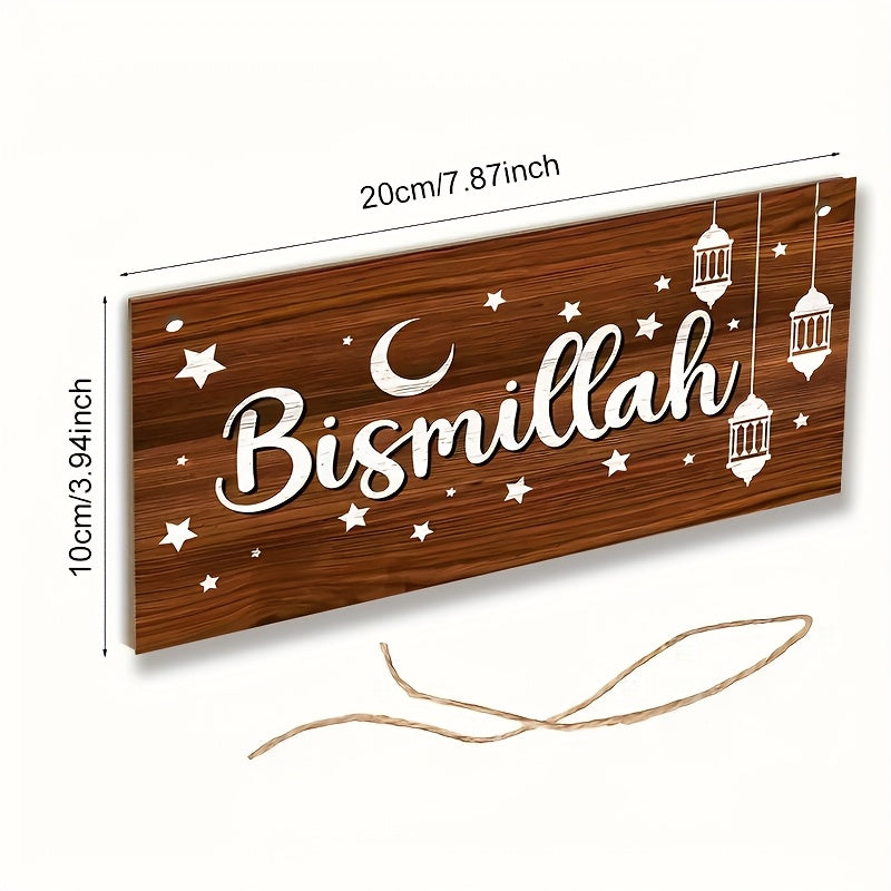 Bismillah işareti