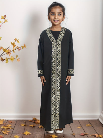 Abaya Çocukları