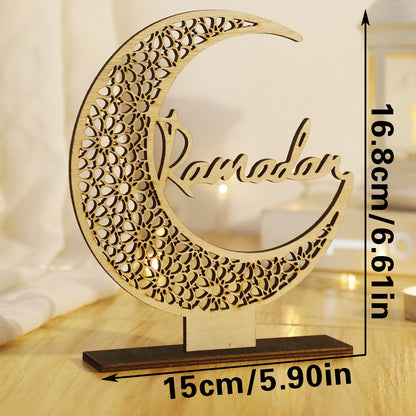 Ramadan decoration