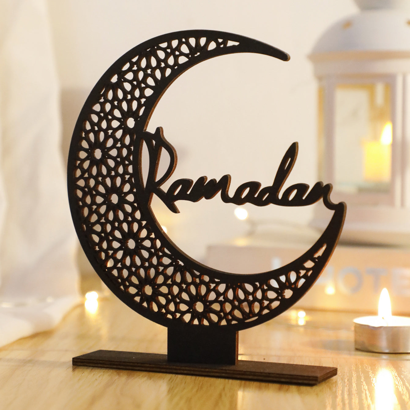 Ramadan decoration