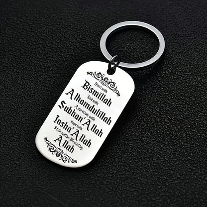 Key ring