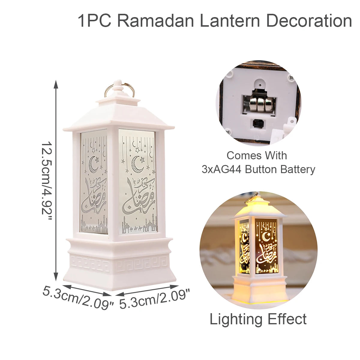 Ramadan Lantern 