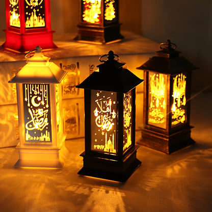 Ramadan Lantern 