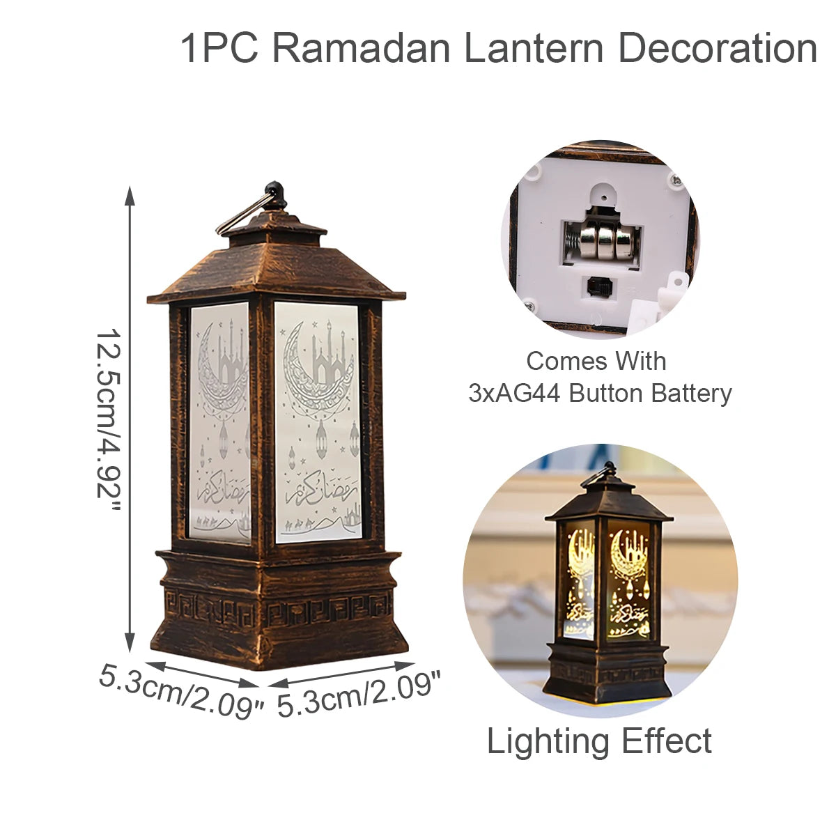 Ramadan Lantern 