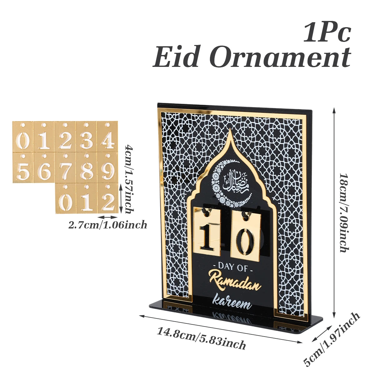 Ramadan Calendar