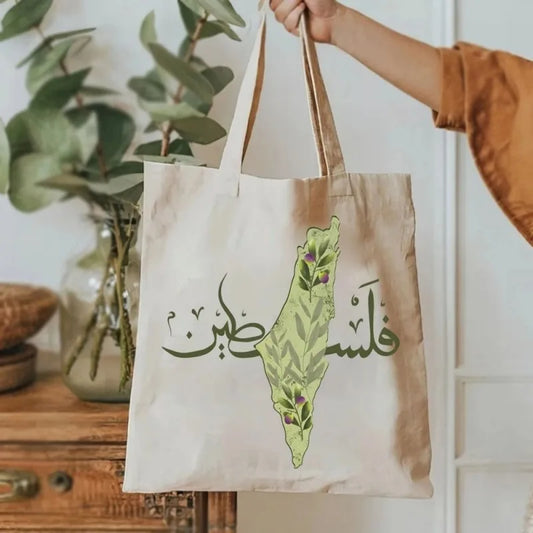 "Palestine" fabric bag