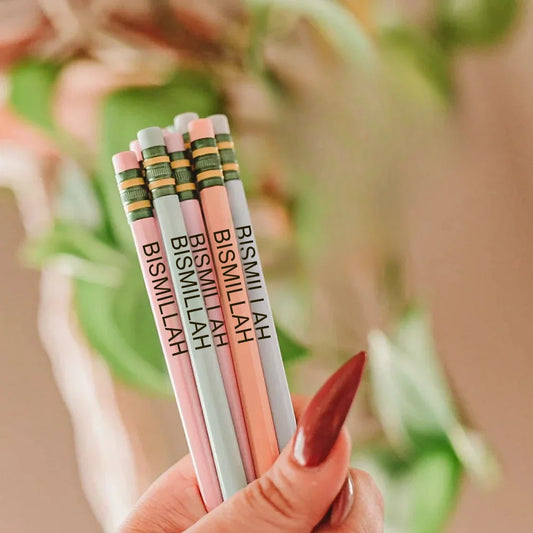 Bismillah Wooden Pencil