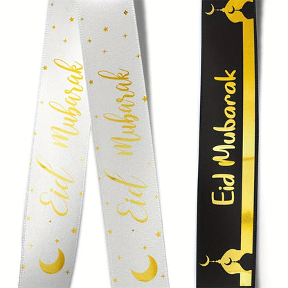 Eid Mubarak Ribbon