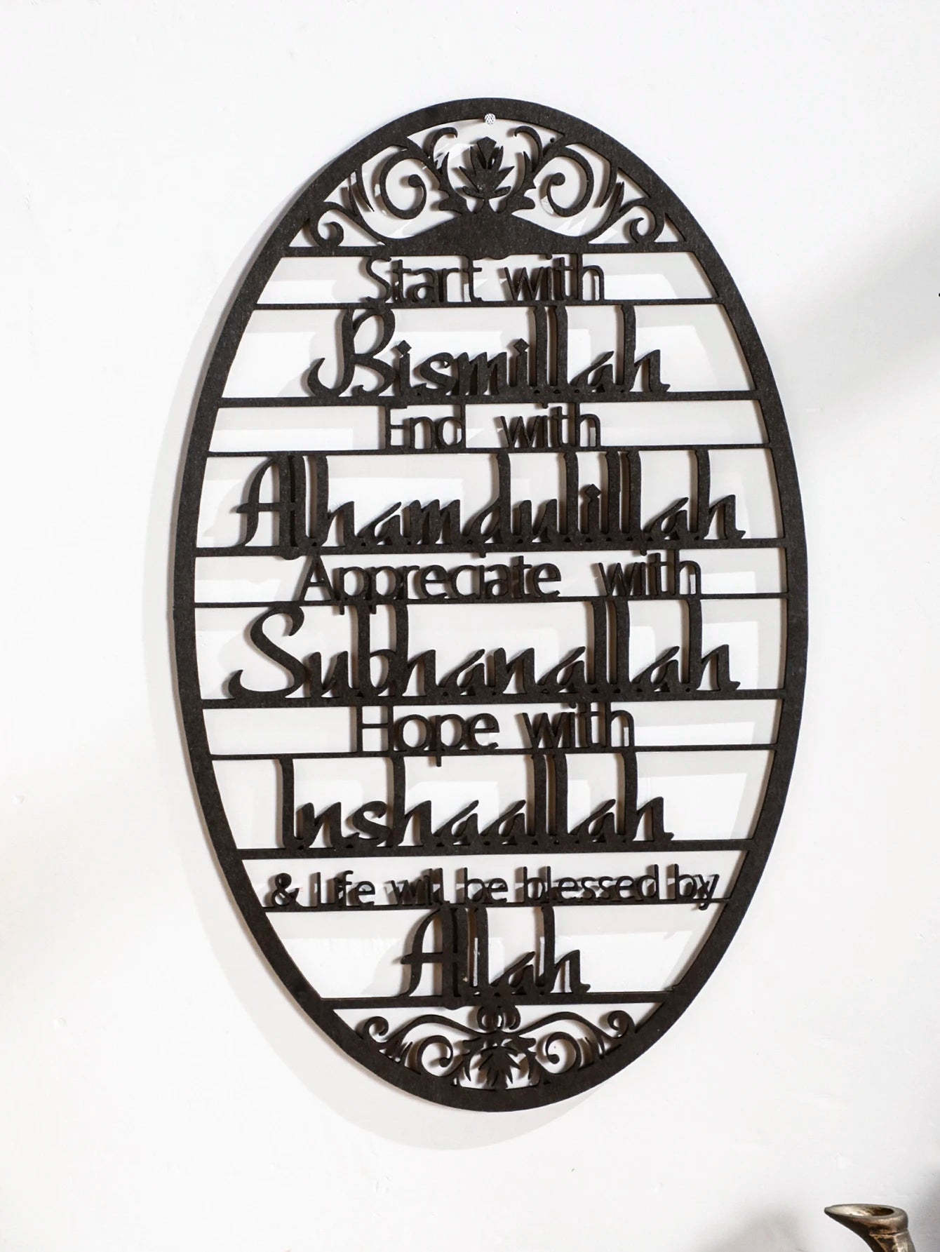 Decorative wall frame