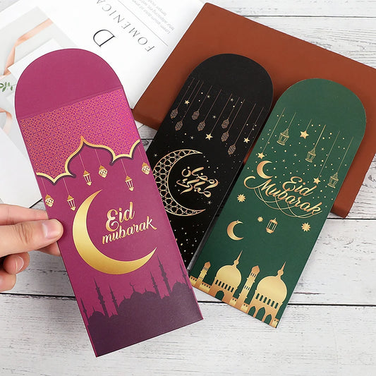 Eid envelope 