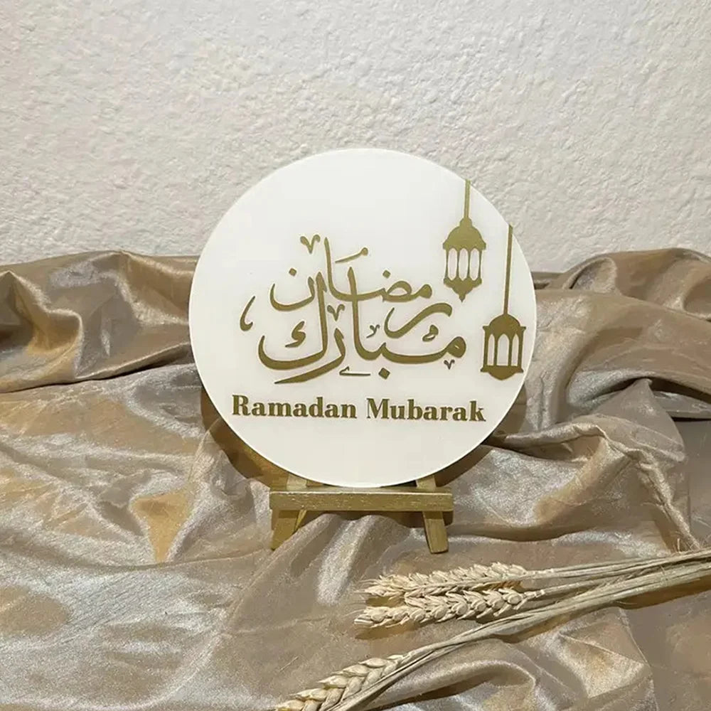 Décoration Ramadan