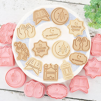 Eid Mubarak cookie cutter