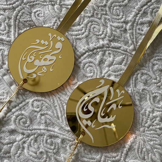 Calligraphic pendants