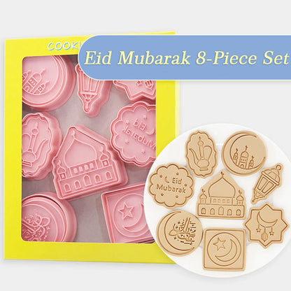 Eid Mubarak cookie cutter