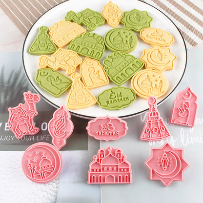 Eid Mubarak cookie cutter