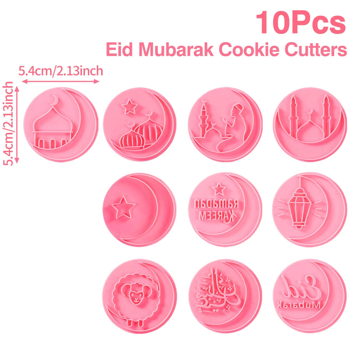 Eid Mubarak cookie cutter