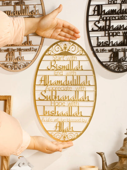 Decorative wall frame