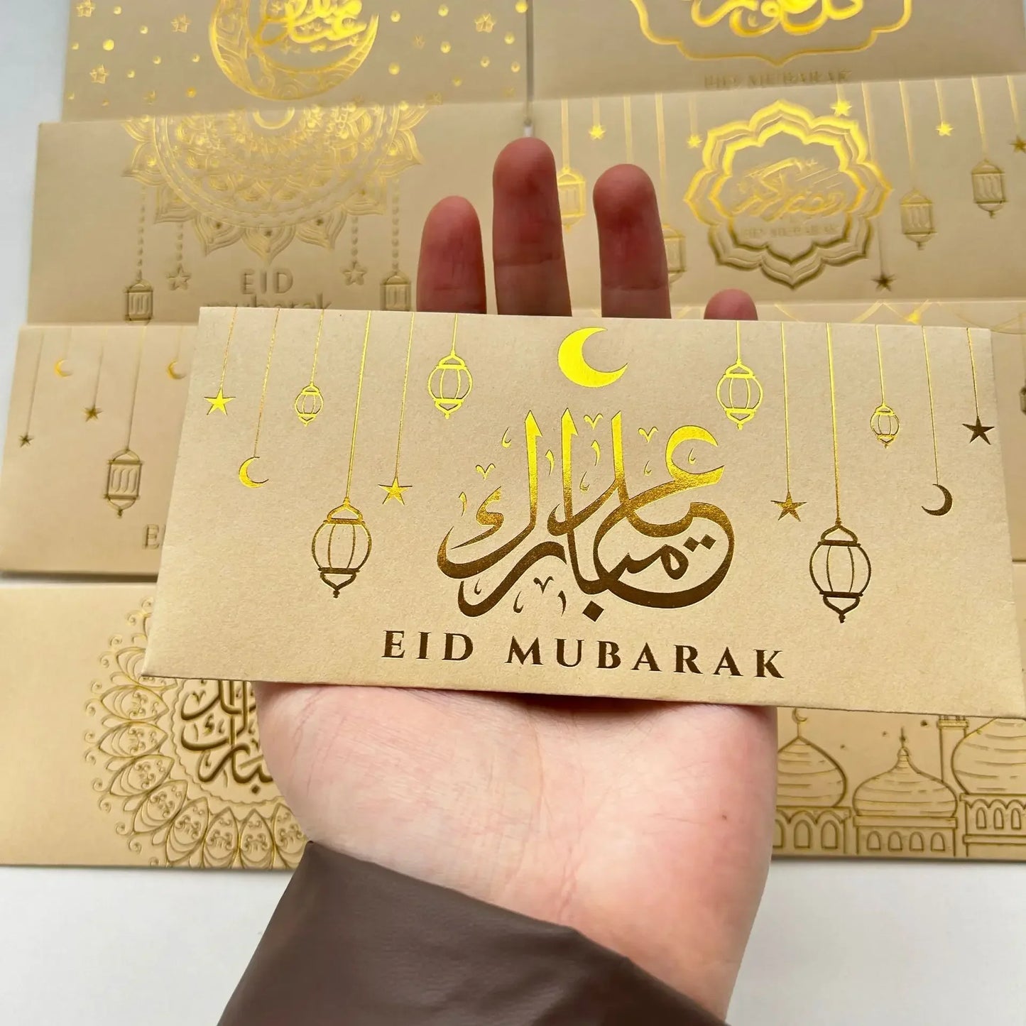 Enveloppe Eid Mubarak