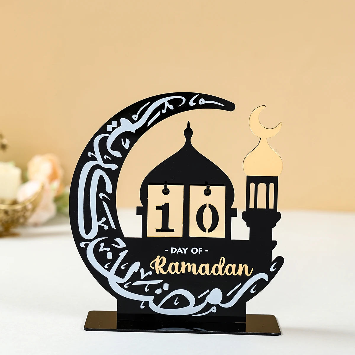 Ramadan Calendar