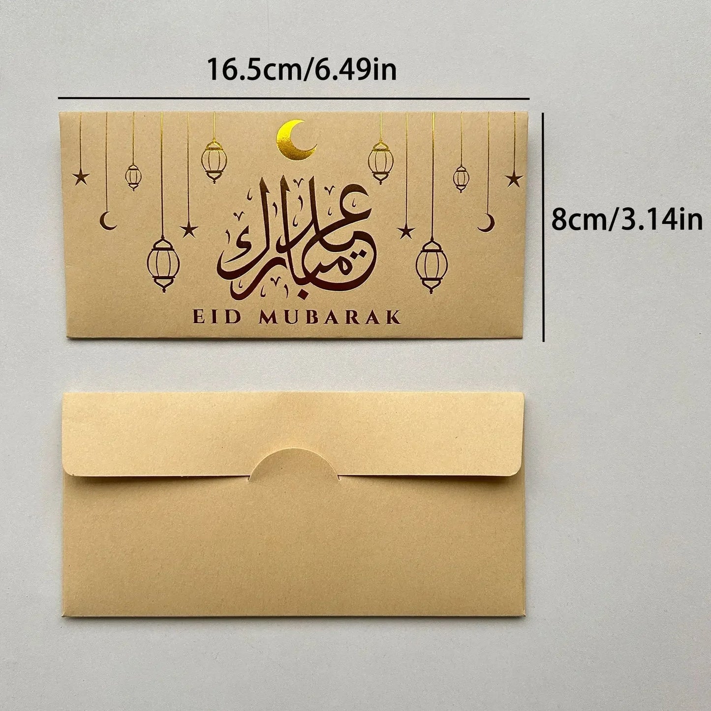 Enveloppe Eid Mubarak