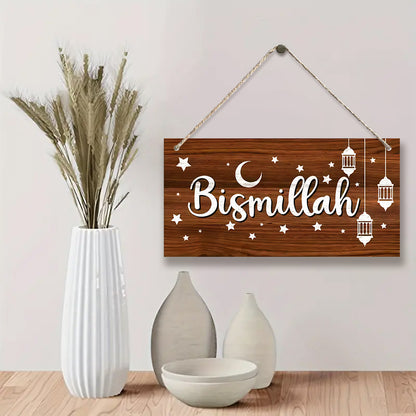 Bismillah sign