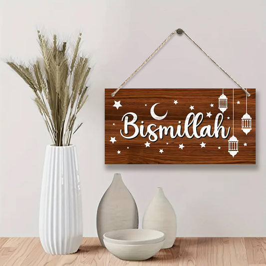 Bismillah işareti