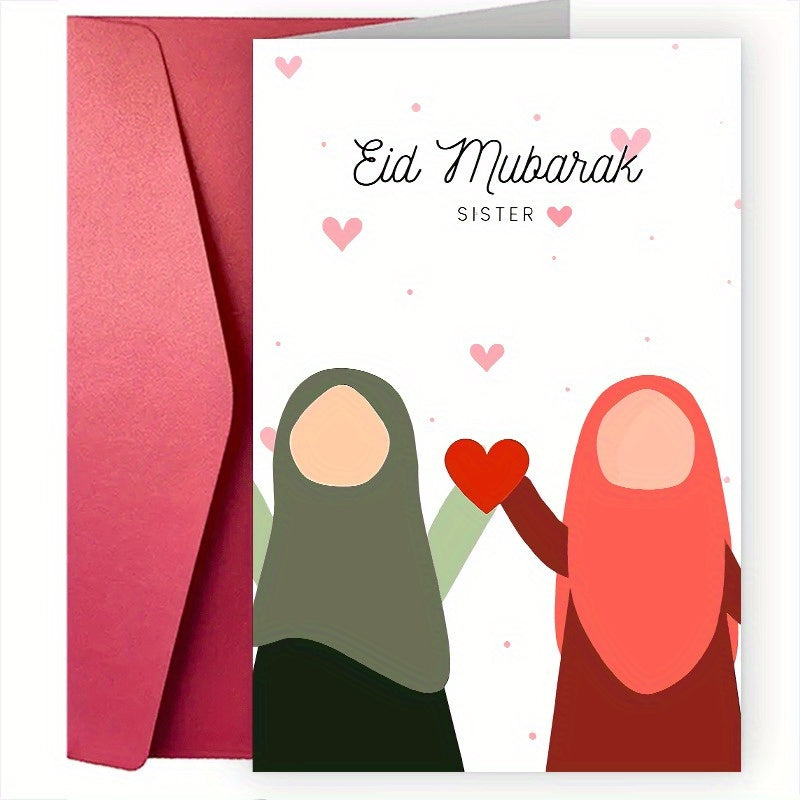 Carte Eid Mubarak