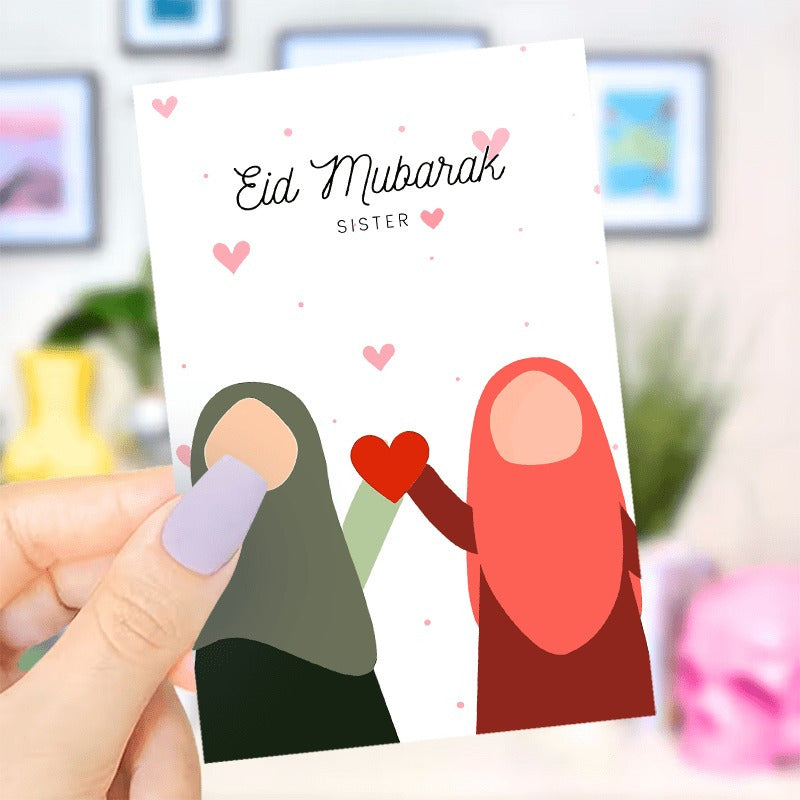 Carte Eid Mubarak