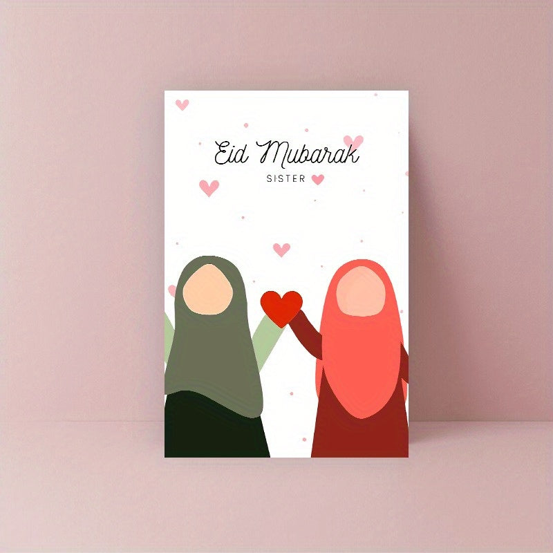 Eid Mubarak Card