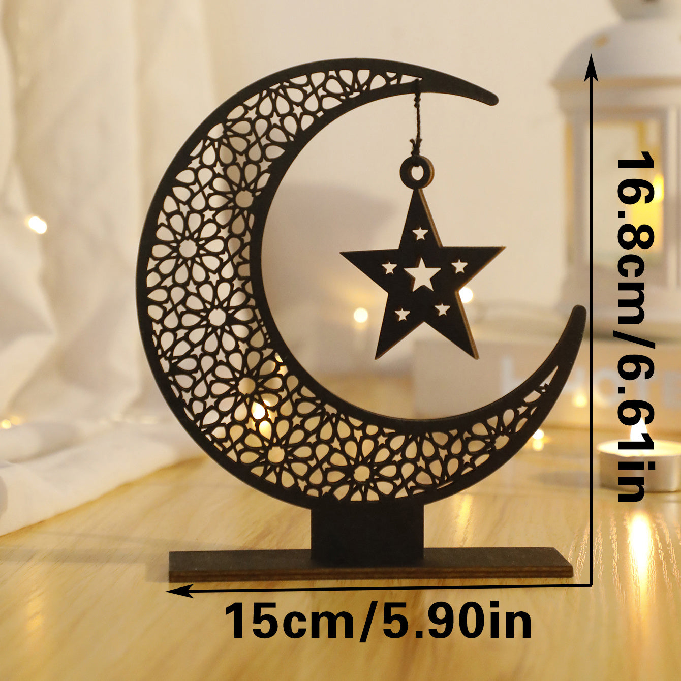 Ramadan decoration