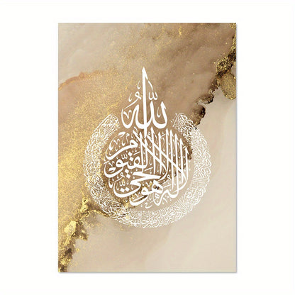 Islam calligraphy painting