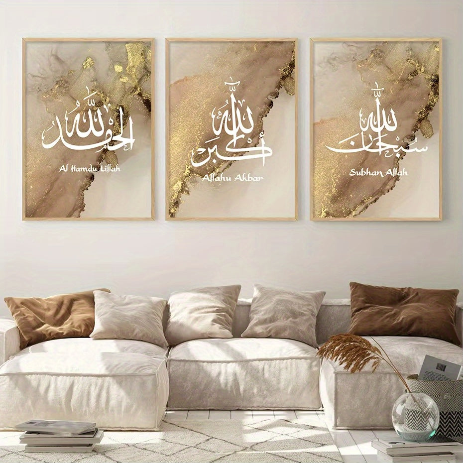 Islam calligraphy painting